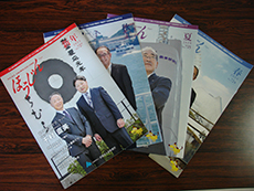 �S���ŋ@�֎��u�ق�����v